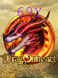 Descubra o Mundo Aventura de DragonHeart: Um Merge de Estratégia e Fantasia