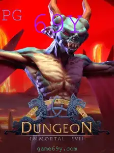 Descubra o Fascinante Mundo de 'Dungeon' e Desvende os Mistérios da Palavra-chave 69Y