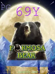 FormosaBear: O Jogo Inovador que Conquista Multidões