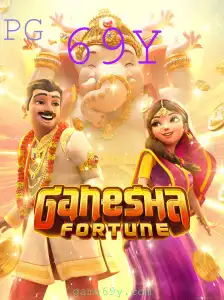 GaneshaFortune: Explorando o Mundo de Oportunidades através do Jogo