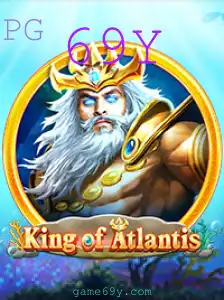 Descubra o Mundo Envolvente de KingofAtlantis: O Jogo de Estratégia do Ano