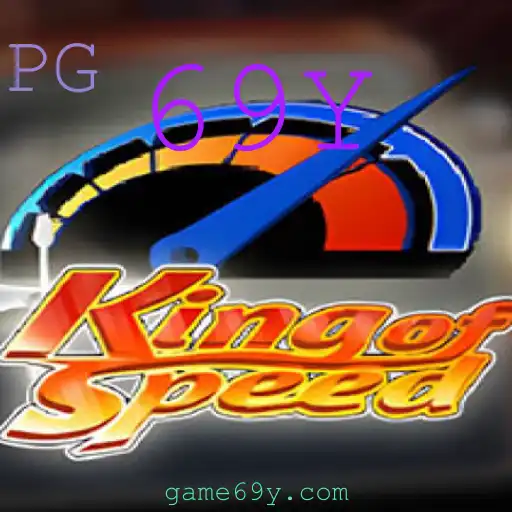 KingofSpeed: Explorando o Jogo que Revoluciona a Velocidade