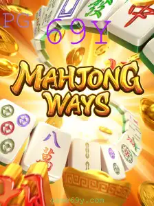 Explorando MahjongWays: A Fascinação do Mahjong com uma Nova Abordagem