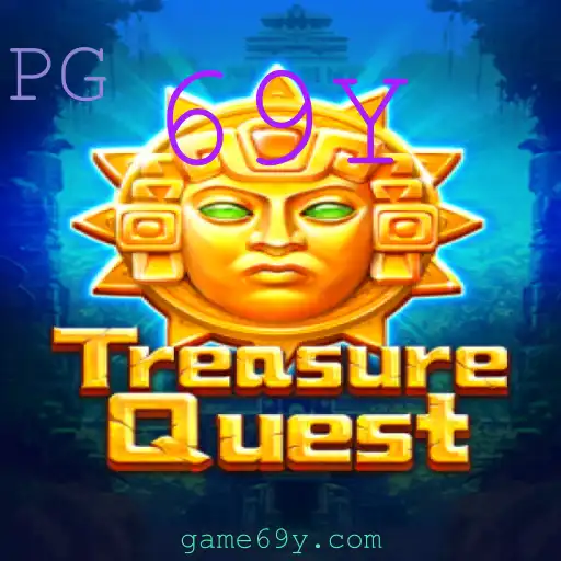 Aventuras e Estratégias em TreasureQuest