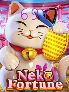 NekoFortune: Descubra o Fascinante Mundo dos Gatos da Sorte