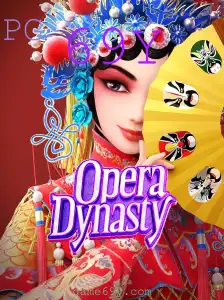 Descubra o Fascinante Mundo de OperaDynasty: Um Jogo Inovador no Cenário Atual